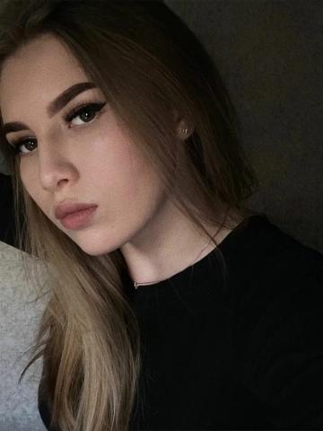 Хельга